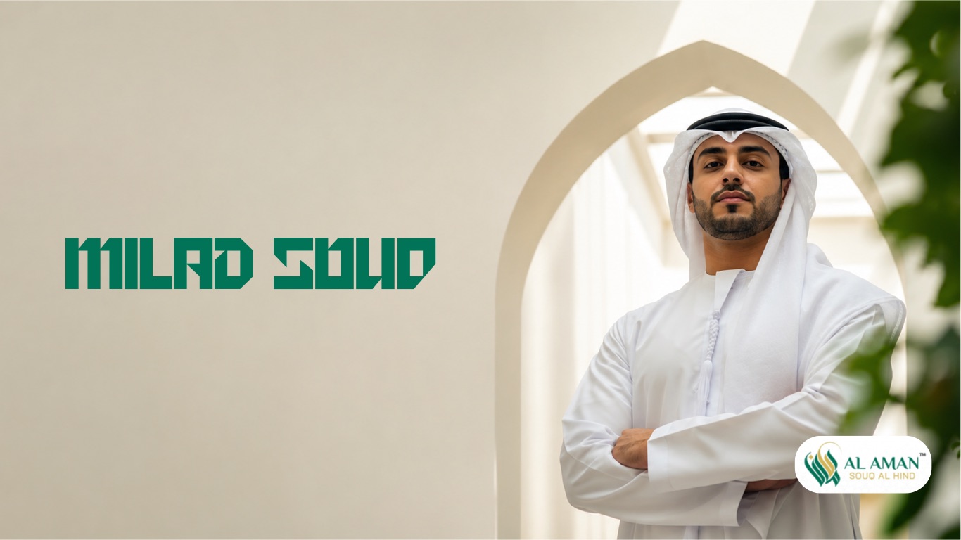 Milad Souq moving card 2