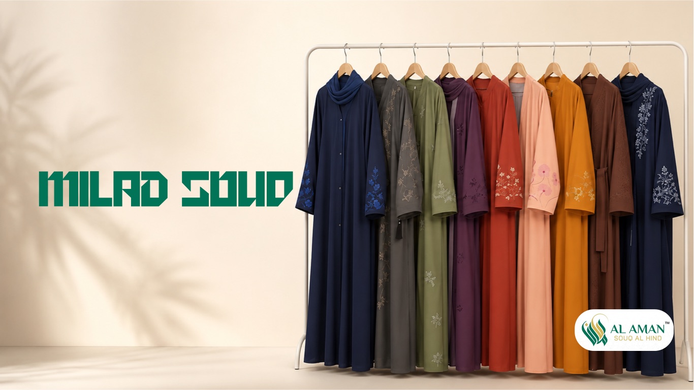 Milad Souq moving card 3