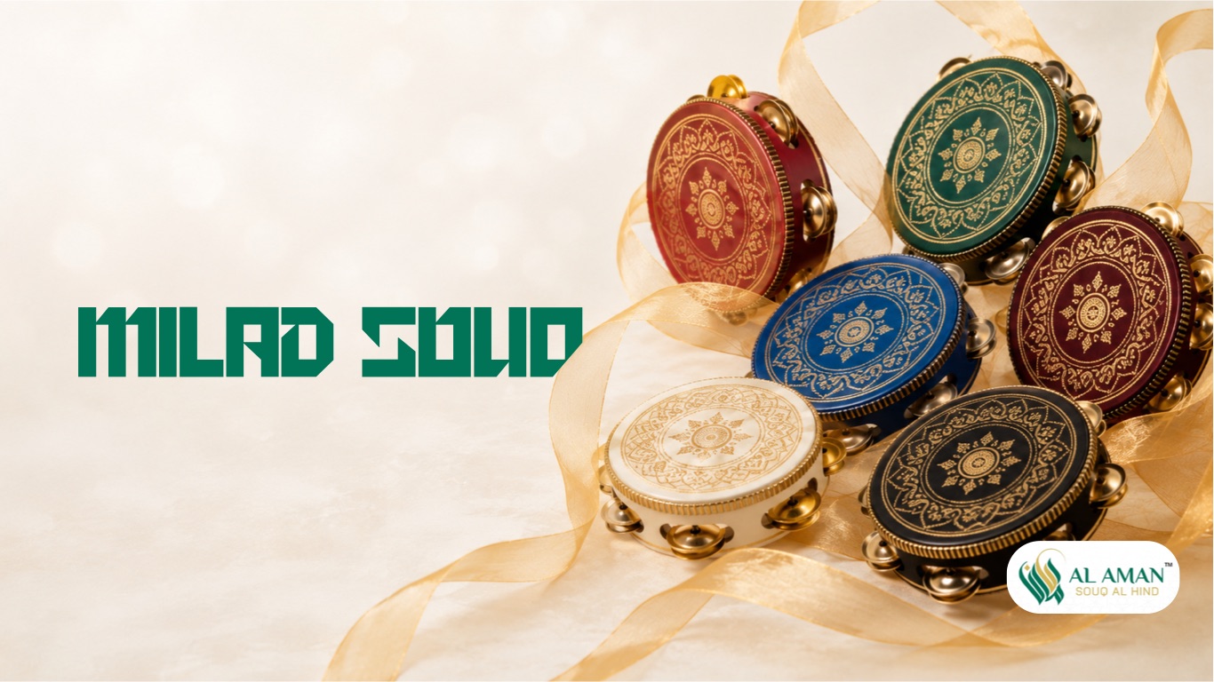Milad Souq moving card 4