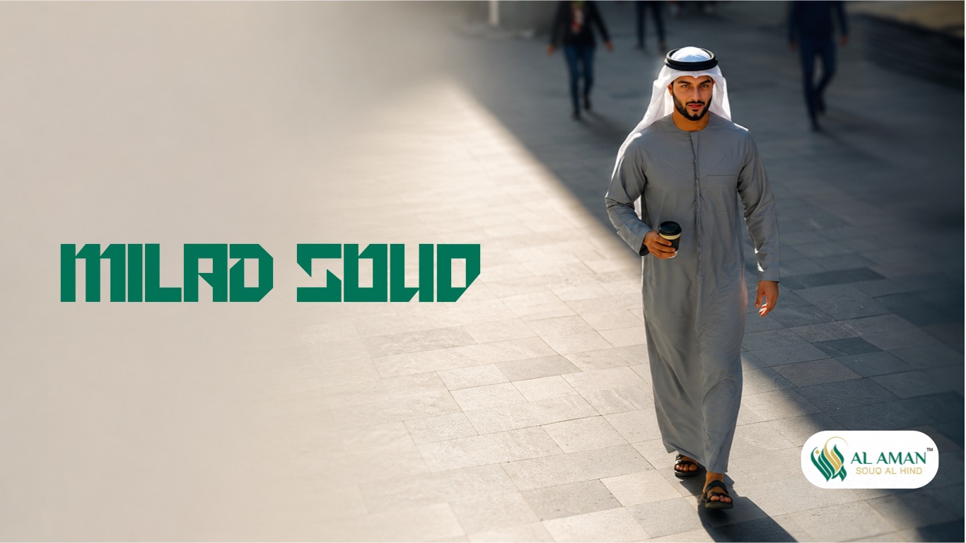 Milad Souq moving card 5