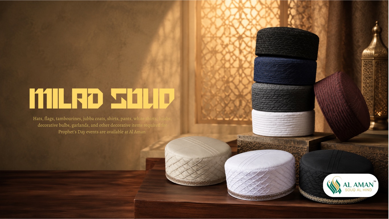 Milad Souq moving card 1